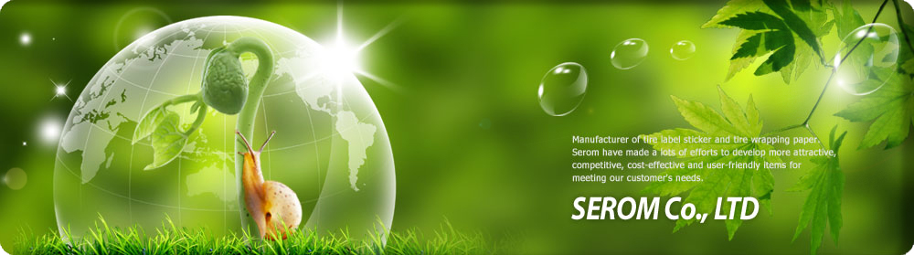 Serom Co., LTD